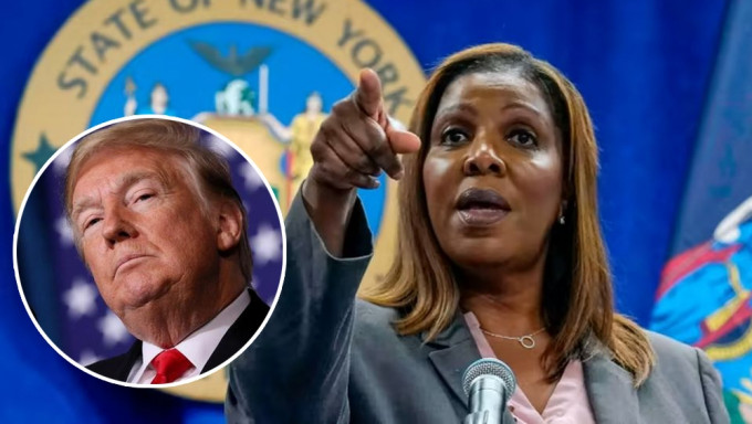 特朗普及3子女涉財務欺詐 被紐約州總檢察長起訴