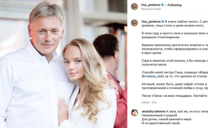 普京下動員令 克宮發言人被爆兒子耍特權女兒反戰