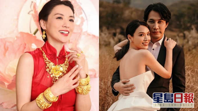 陳煒結婚嫁妝曝光！四龍鳳鈪超墜手 金鏈大到閃爆眼