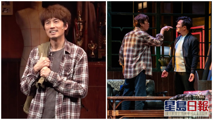 最後禮物丨黃子華望將舞台劇變電影版 自爆每做完一場都怕會死