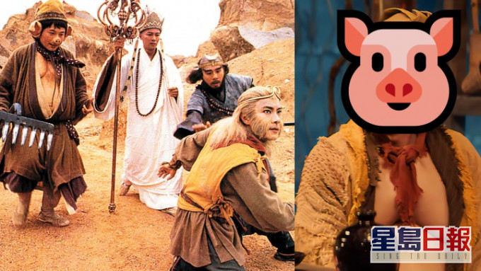 黎耀祥相隔24年再做豬八戒 內地網民狂插新戲CG差演技差