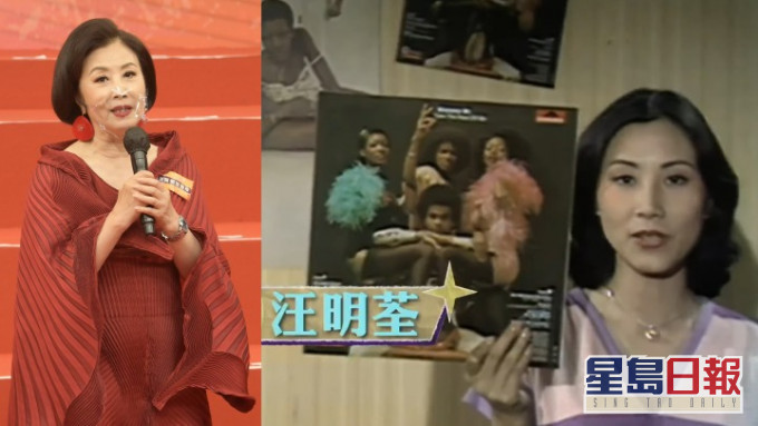 TVB台慶亮燈丨汪明荃新節目今晚播！親身落區見街坊惹師奶尖叫：我偶像呀！