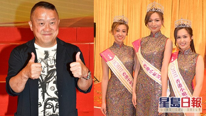 香港小姐2022丨冠軍林鈺洧自爆性史 曾志偉力撐話唔介意：每人都有過去