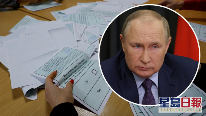 俄烏局勢｜烏克蘭公投4地區通過併入俄 普京或周五宣布吞併