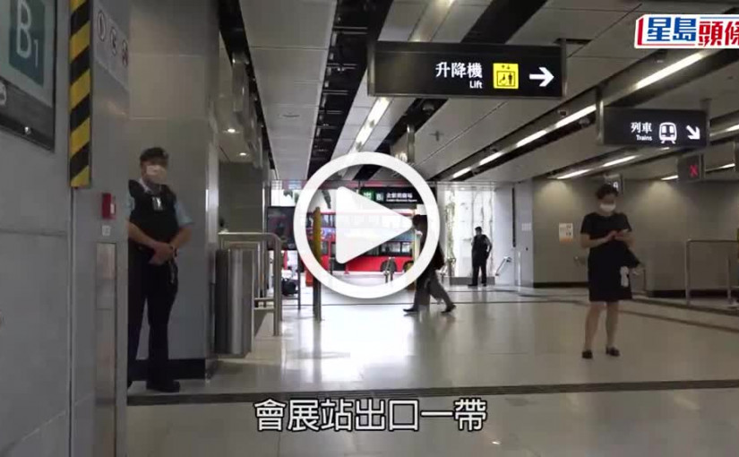 (視頻)十一國慶｜戰術巴士出動 警方連日高姿態於會展一帶巡邏