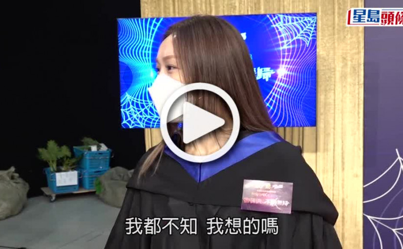 (視頻)女神嬲嬲豬｜李佳芯等天安排真命天子 強調擇偶無要求