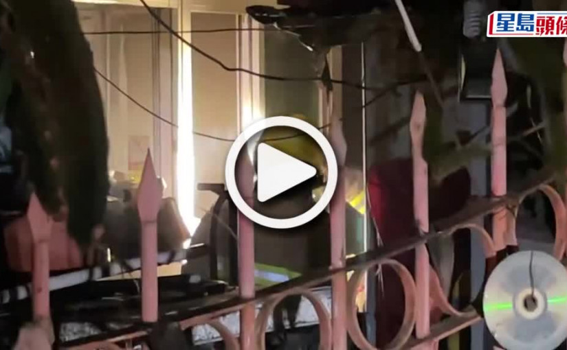 (視頻)村屋起火｜元崗新村村屋電線短路起火 母女逃生受驚送院