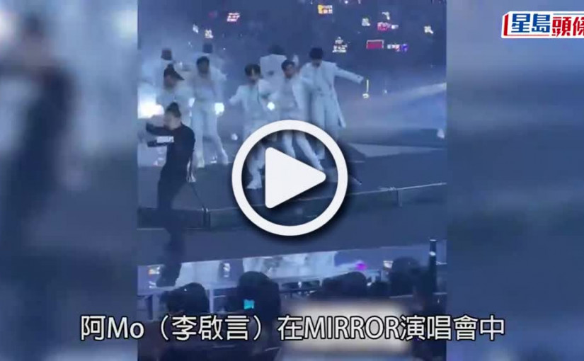 (視頻)發文打氣｜So Ching為男友阿Mo傷勢放負後重拾動力 振作發文：不可放棄