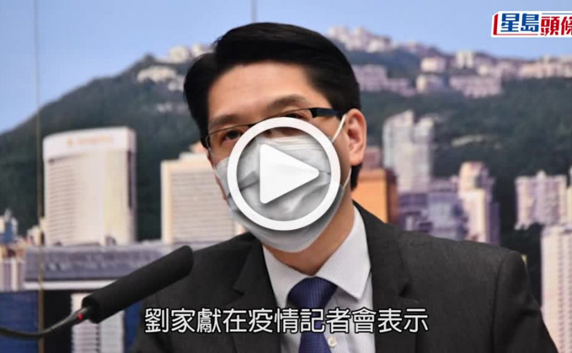 (視頻)確診病童｜3病童危殆留醫PICU  17個月大男嬰新冠病毒誘發急性腦炎