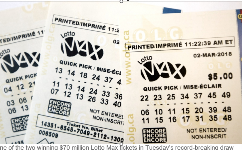 至多彩Lotto Max歷來第二大獎7,000萬無人中   安省8人贏百萬獎