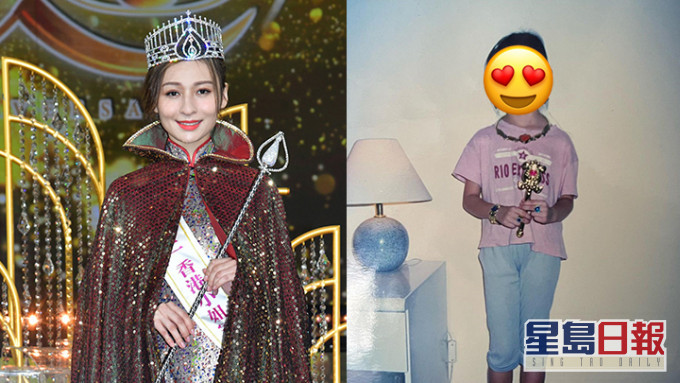 港姐冠軍林鈺洧晒8歲童年照 五官標緻鼻高高證天生麗質