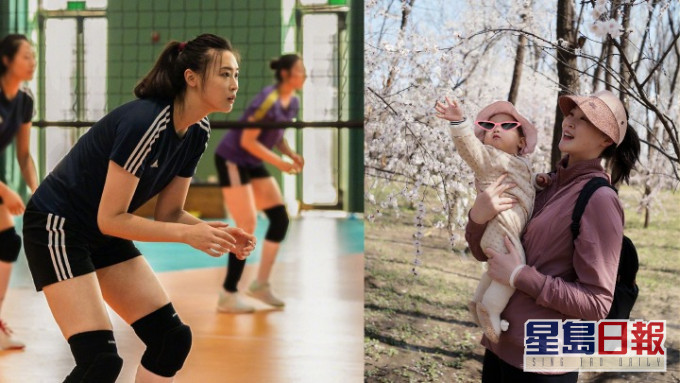 最美中國女排隊長惠若琪退役後嫁人變星級靚媽 晒囡囡近照遺傳驚人身高