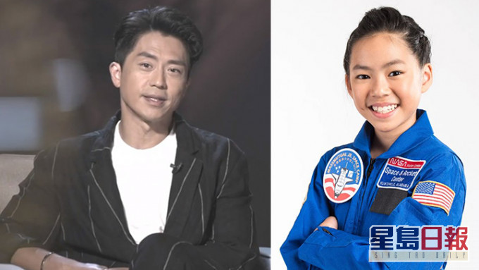 森美哽咽談3年前曾「死裏逃生」 囡囡10字回應暖入心