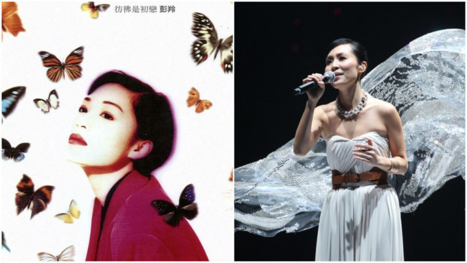 53歲彭羚近照曝光！臉色紅潤身材纖瘦零老態與黃偉文聚舊