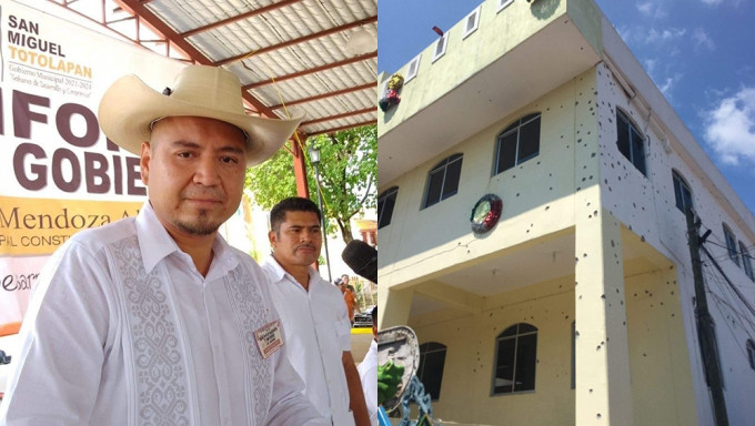 黑幫猖獗血洗墨西哥市政廳 市長等18人遭槍殺