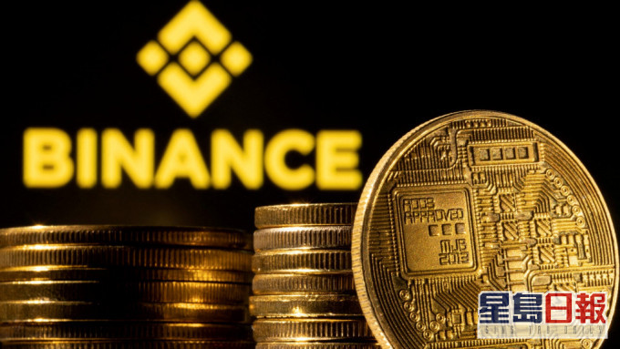 全球最大加密貨幣交易所遭入侵 黑客竊取幣安7.8億港元