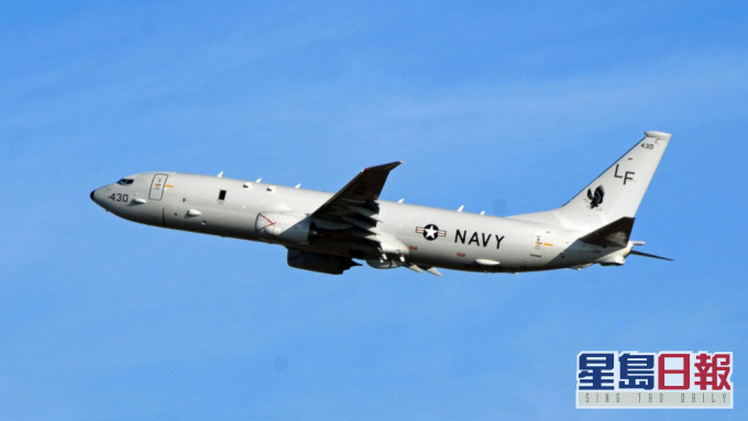 北溪管道爆炸後不久 美國偵察機飛越波羅的海