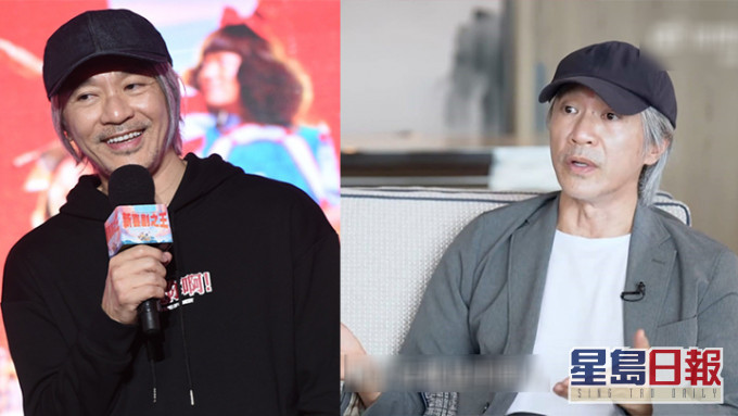 周星馳冇公開露面3個月被野生捕獲 一舉動惹網民熱議