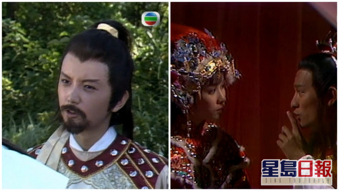 楊家將丨曾華倩激罕女扮男裝造型再現 劉德華與超青澀劉嘉玲結婚戲登場