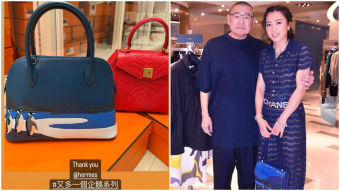 甘比身家700億擁逾700個Hermès袋堆成座山 獨愛企鵝圖案與大劉同為品牌超級fans