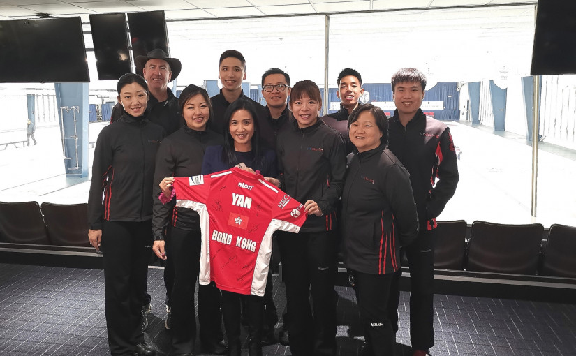 香港冰壺代表隊參加洲際冰壺錦標賽