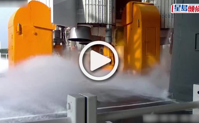 (視頻)中國航天工程｜夢天實驗艙成功發射升空 準確進入預定軌道