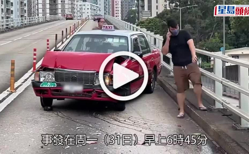 (視頻)交通意外｜九龍城三車串燒意外3人傷 熱心司機急救鐵騎士