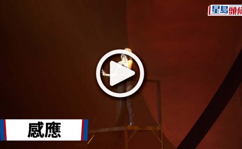 (視頻)泳兒演唱會｜入行以來最屬於自己感覺的演唱會 喊住多謝自己沒放棄