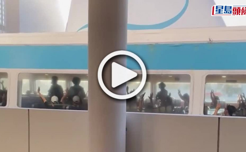 (視頻)現場直擊｜中環碼頭疑現懷槍客 警荷槍實彈上船搜查