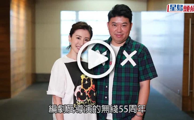 (視頻)美麗戰場丨蔣家旻姣爆陰險角色睇到觀眾「嬲到震」 網民期待賤招繼續登場