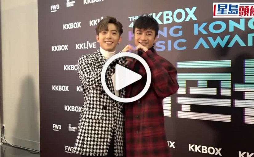 (視頻)KKBOX香港風雲榜丨古巨基因為阿囝一句話再踏舞台 Edan自彈自唱緊張到手震