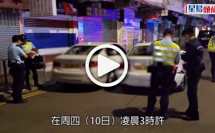 (視頻)交通意外｜尖沙咀寶馬撞攔再撼路邊寶馬 揭行車證過期司機棄車逃逸