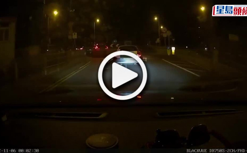 (視頻)交通意外｜私家車北潭涌迴旋處逆向入彎再撞前車 司機竟不顧而去