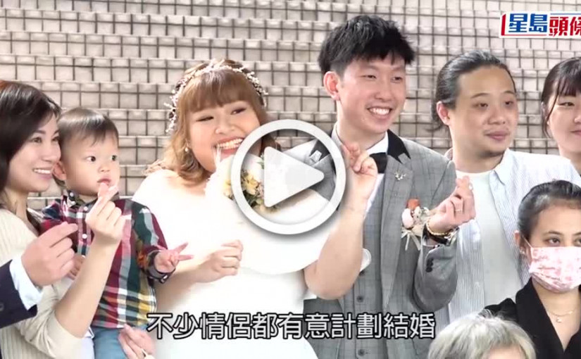 (視頻)人情公價2022｜酒店、酒樓人情中位數出爐 高級酒店畀$1500 餅卡人情急升兩倍