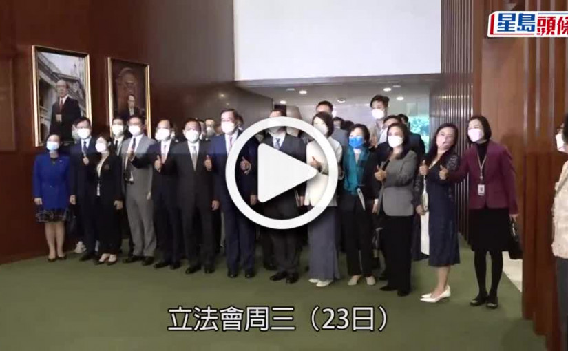 (視頻)前廳交流會｜林定國帶隊 稱確保法律程序及時處理 涉事人有公平審訊