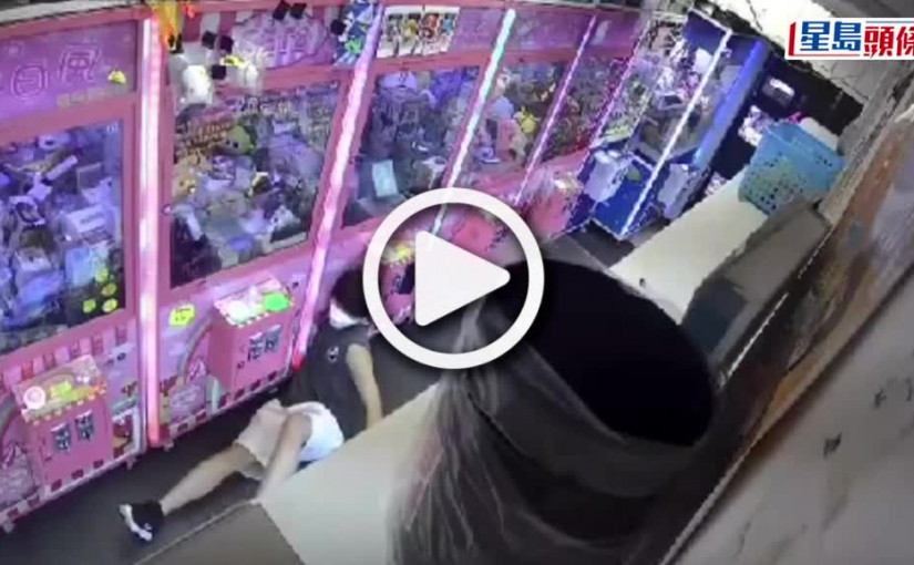 (視頻)天眼直擊｜「路飛彈弓手」小偷肆虐大埔廣場夾公仔店 受害台主：至少5台機失竊