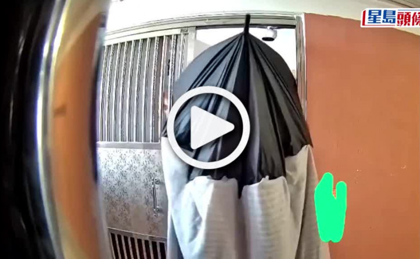 (視頻)奇怪鄰居｜公屋怪母子「雨遮」笠全身出入5年  網民：外星生物？