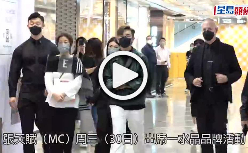 (視頻)張天賦聽日26歲牛一有兩日假放 要為紅館Show減肥呼籲唔好送蛋糕