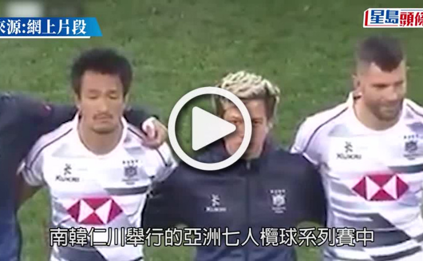 (視頻)播錯國歌｜亞洲欖總承認無提供中國國歌 預定韓國欖總早有紀錄存檔