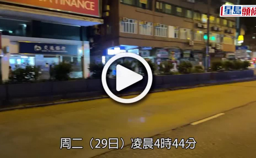 (視頻)旺角女途人爬花槽過路捱的士撞飛5米墮地 頭傷口罩染血送院