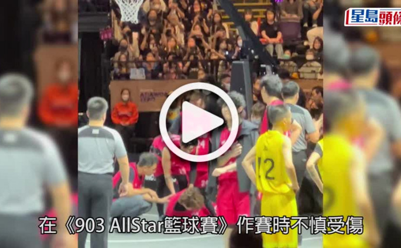 (視頻)極度俏郎君丨被193踢爆保錡愛睇張慧儀性感戲 宣萱首跟ERROR拍劇驚四子轉數快感壓力