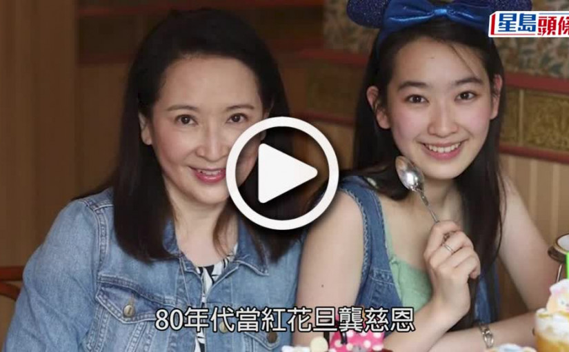 (視頻)獨家丨林愷鈴一提AK即怕醜唔敢要求加咀戲 拍完處女劇《繩角》做埋鏡粉