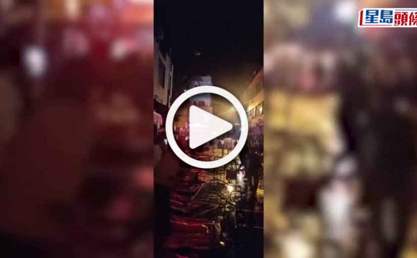 (視頻)疑不滿封控 廣州民眾向警擲玻璃瓶 警放催淚彈驅散