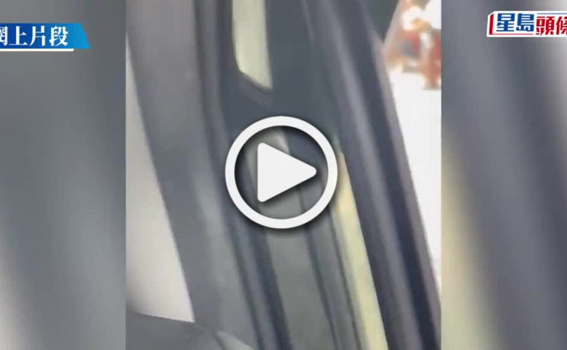 (視頻)直擊｜深水埗車房4惡少不滿被抄牌 追住辱罵「咖啡仔」及交警 警方拉人封車