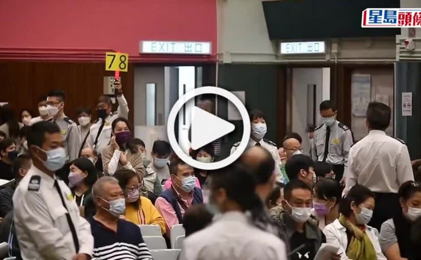 (視頻)維園年宵｜175攤位公開競投 最高成交價達4.6萬元