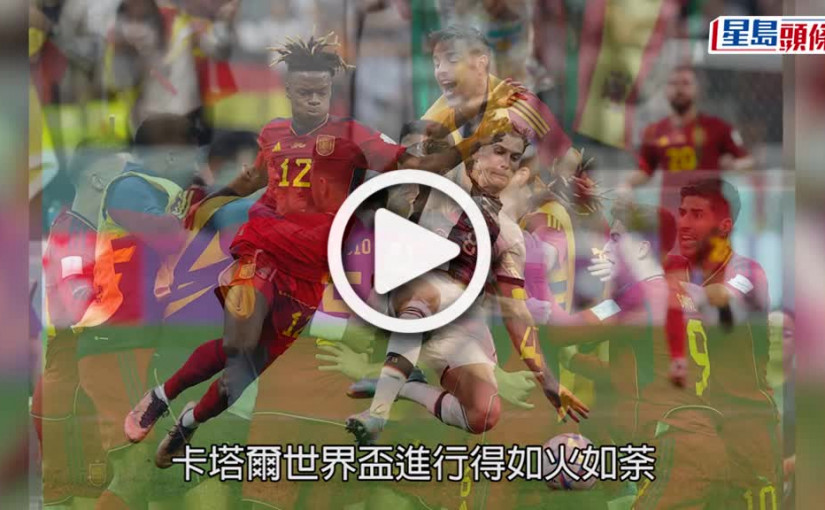 (視頻)網紅KOL宣傳非法賭博網站 藝人貝依霖等7人涉「推廣或便利收受賭注」被捕