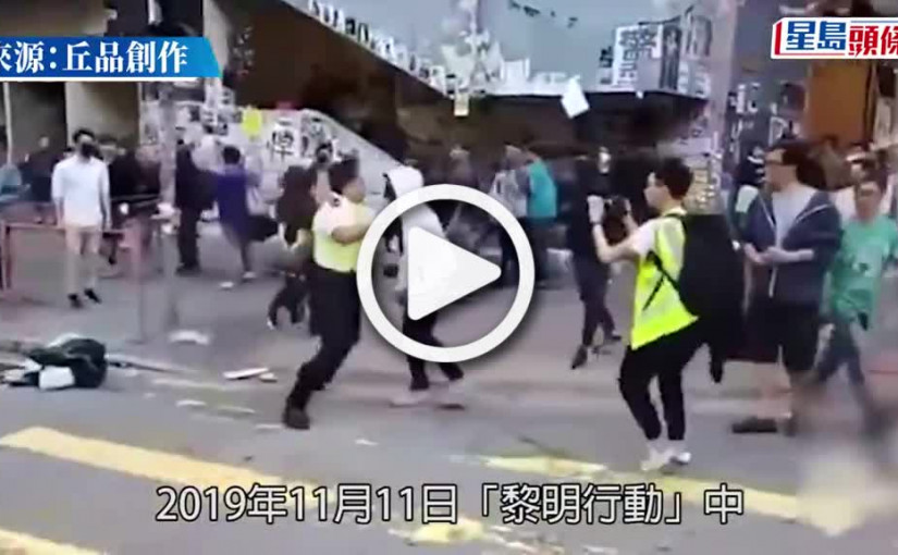 (視頻)西灣河開槍案｜「熊仔餅」圖搶劫等3罪與同黨 各判囚6年