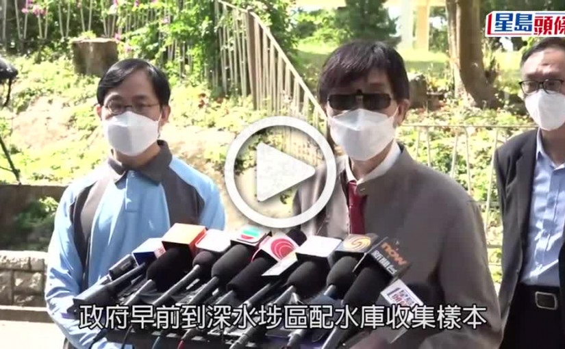 (視頻)類鼻疽｜不排除菌經通風口入配水庫 專家倡實時檢測氯含量