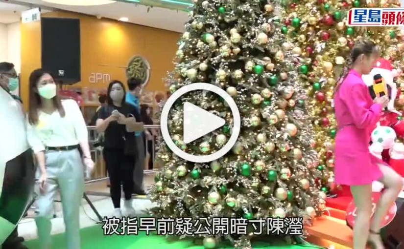 (視頻)龔嘉欣首回應被抽劇冇失望 兩劇入圍爭視后否認被雪