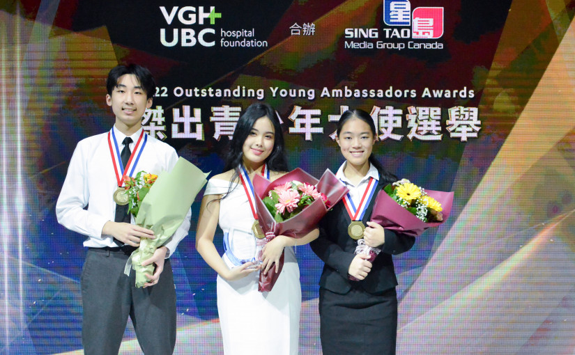 傑出青年少年大使學術組得獎博學宏才 融會貫通投身科學研究